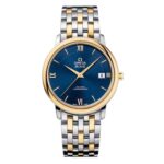 Omega 36.8mm Unisex 424.20.37.20.03.001 - Ảnh 1