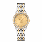 Omega 27.5mm Nữ 424.25.27.60.58.001 - Ảnh 1