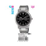 Casio 41.5mm Nam MTP-E335D-1EVDF - Ảnh 2