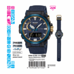 Casio 51 x 47.4mm Nam PRW-61SS-2DR - Ảnh 2