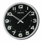 Đồng Hồ Treo Tường Seiko QXA564S - Ảnh 1