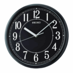 Đồng Hồ Treo Tường Seiko QXA756A - Ảnh 1