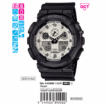 Casio 55mm Nam GA-100WD-1ADR - Ảnh 2