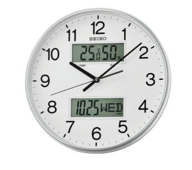 Đồng Hồ Treo Tường Seiko QXL013S