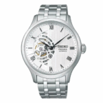 Seiko 42mm Nam SARY251 - Ảnh 1