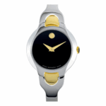 Movado 22mm Nữ 606948 - Ảnh 1