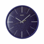 Đồng Hồ Treo Tường Seiko QXA828A - Ảnh 1