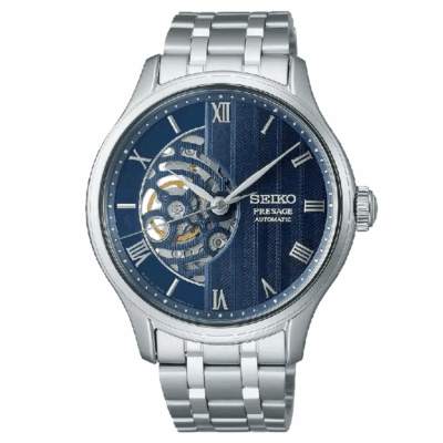 Ảnh sản phẩm Seiko 41.7mm Nam SARY253