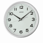 Đồng Hồ Treo Tường Seiko QXA836S - Ảnh 1