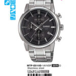 Casio 44mm Nam MTP-E510D-1A1VDF - Ảnh 2