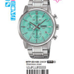 Casio 47.5mm Nam MTP-E510D-2AVDF - Ảnh 2