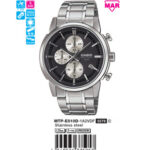 Casio 44mm Nam MTP-E510D-1A2VDF - Ảnh 2