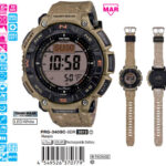 Casio 54.4mm Nam PRG-340SC-5DR - Ảnh 2