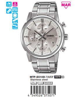 7 1063127832 1909511115 1712555135