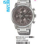 Casio 47.5mm Nam MTP-E510D-8AVDF - Ảnh 7
