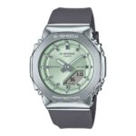 Casio 40.5 mm Nam GM-S2110-3ADR - Ảnh 1