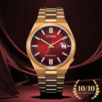 Citizen Nam NJ0153-82X - Ảnh 1