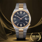 Citizen Nam NJ0154-80H - Ảnh 1