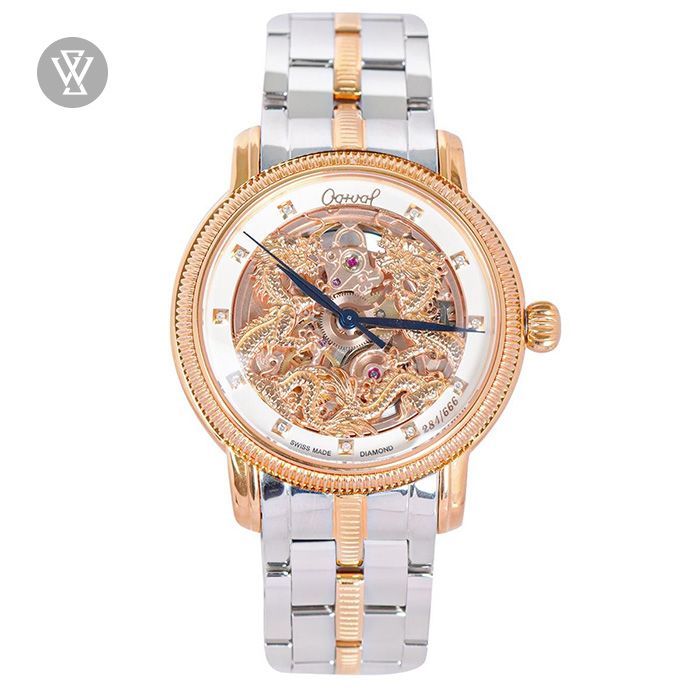 Đồng hồ Ogival của nước nào? Mua hàng chính hãng ở đâu? - Ảnh 7