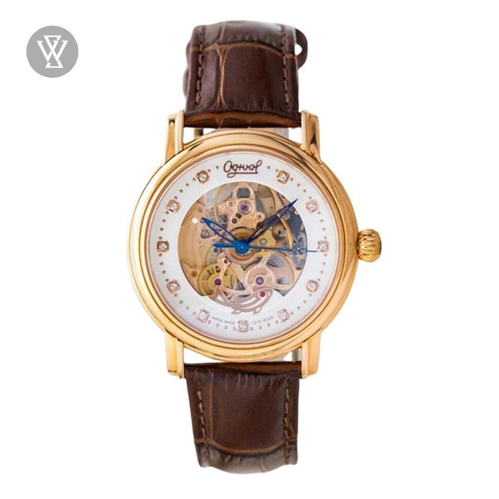 Đồng hồ Ogival của nước nào? Mua hàng chính hãng ở đâu? - Ảnh 5