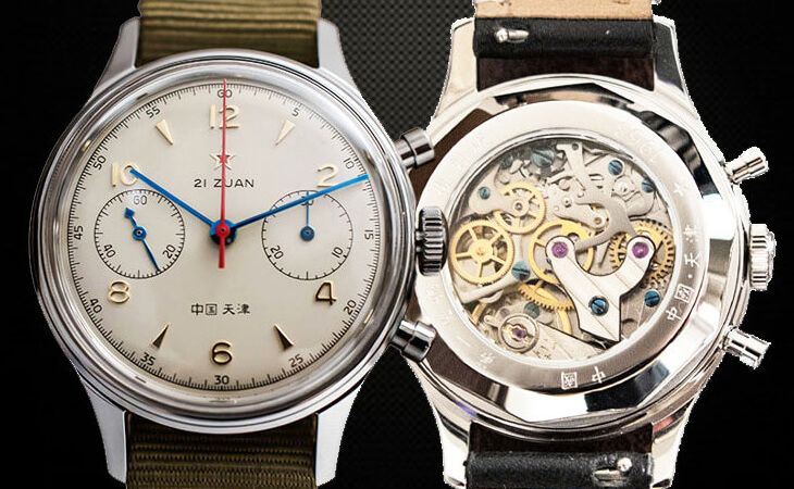 Caliber là gì? Các bộ máy Caliber phổ biến hiện nay - Ảnh 12