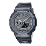 Casio 51mm Nữ GMA-S2100SK-1ADR - Ảnh 1