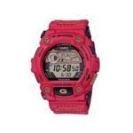 Casio 50mm Nam G-7900SLG-4DR - Ảnh 1