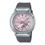 Casio 40.5 mm Unisex GM-S2110-4ADR - Ảnh 1