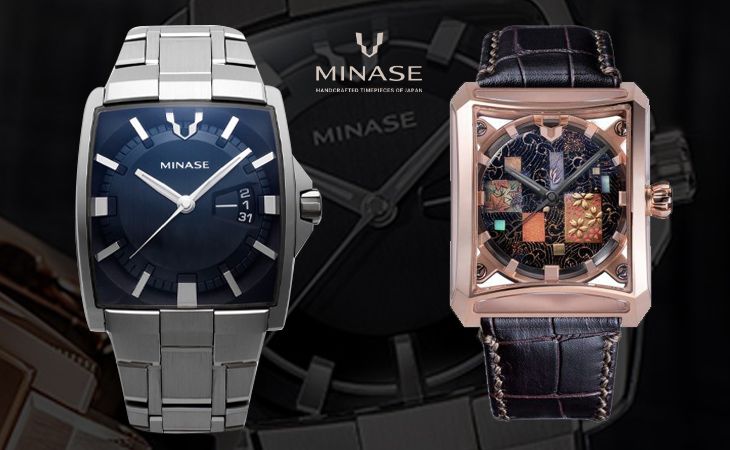 Những hãng đồng hồ Nhật Bản nổi tiếng tốt nhất 2023 - Ảnh 14