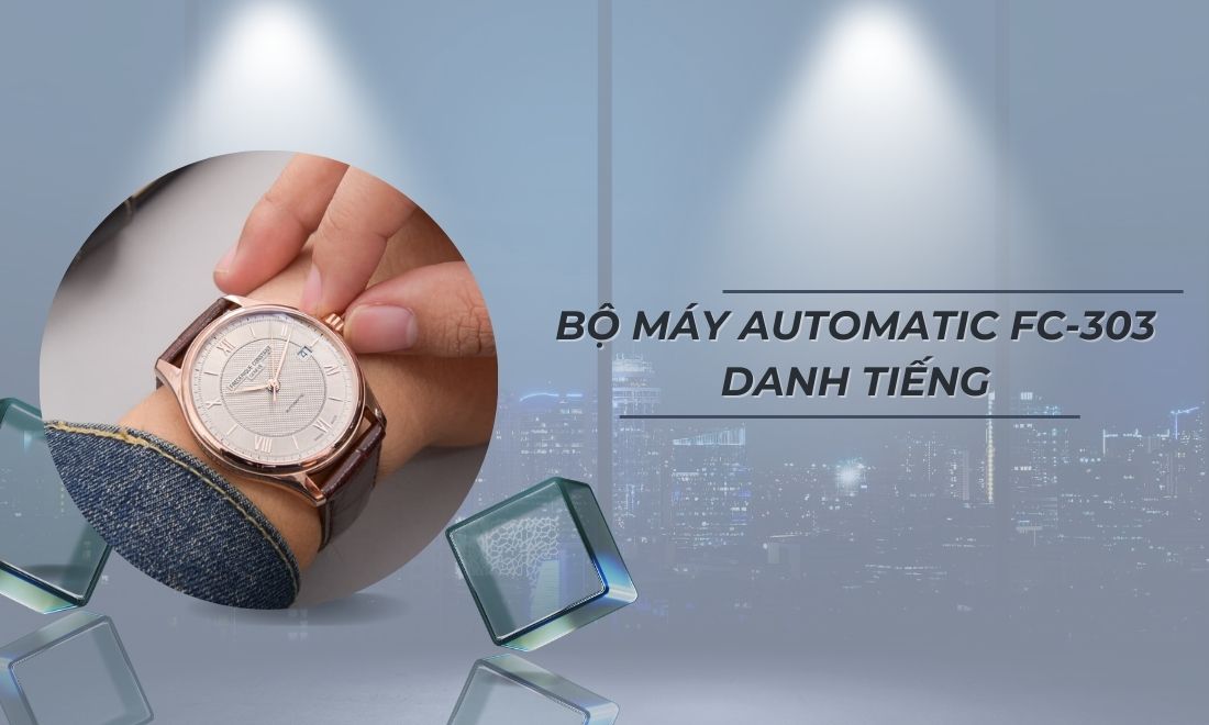 Bộ máy cơ danh tiếng