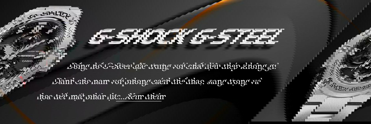 G-Shock G-Steel mô tả