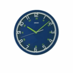 Đồng Hồ Treo Tường Seiko QXA789LR - Ảnh 1