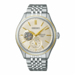 Seiko 40.2 mm Nam SPB480J1 - Ảnh 1