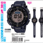 Casio 54.4mm Nam PRG-340SC-2DR - Ảnh 2
