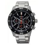 Seiko 42mm Nam SSB053P1 - Ảnh 1