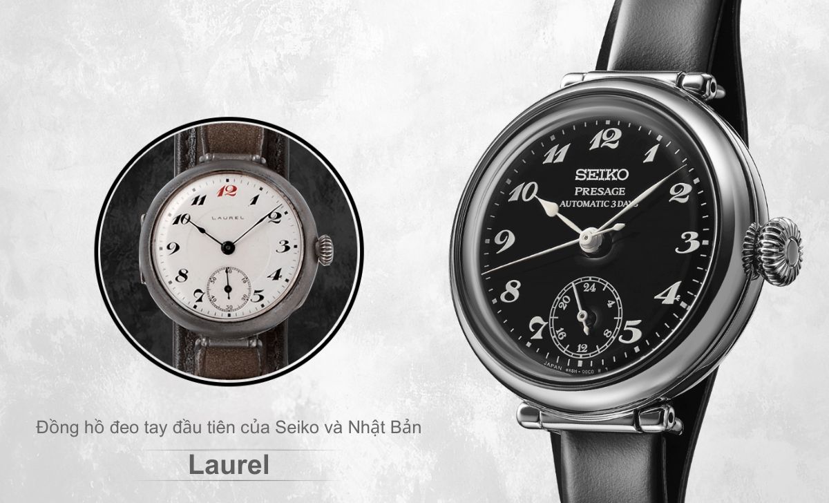 Thiết kế tôn vinh mẫu Laurel đầu tiên