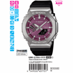 Casio 49.3 x 44.4mm Nam GBM-2100A-4BDR - Ảnh 1
