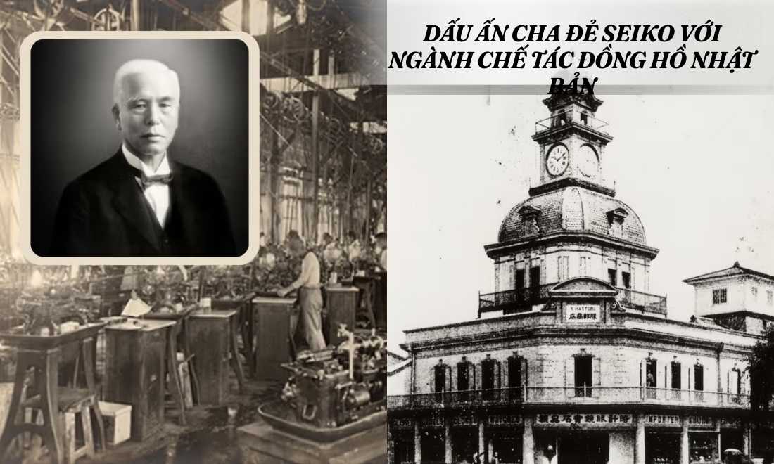 Di sản nhà sáng lập Seiko để lại cho ngành