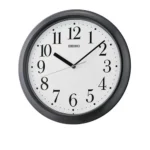 Đồng Hồ Treo Tường Seiko QXA787KN - Ảnh 1