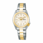 Seiko 28mm Nữ SRRA002 - Ảnh 1