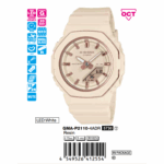 Casio 46mm Unisex GMA-P2110-4ADR - Ảnh 1