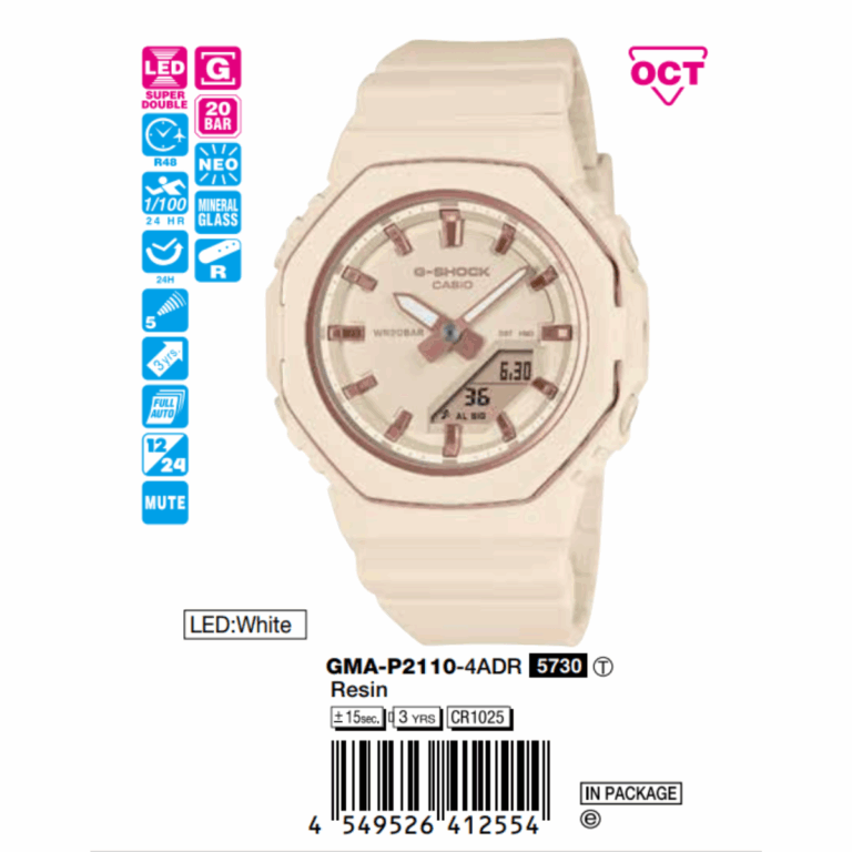 Casio 46mm Unisex GMA-P2110-4ADR