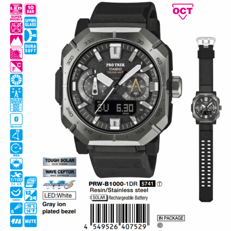 Casio 49.6mm Nam PRW-B1000-1DR