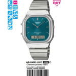 Casio 38.8 Unisex AQ-240E-3ADF - Ảnh 1