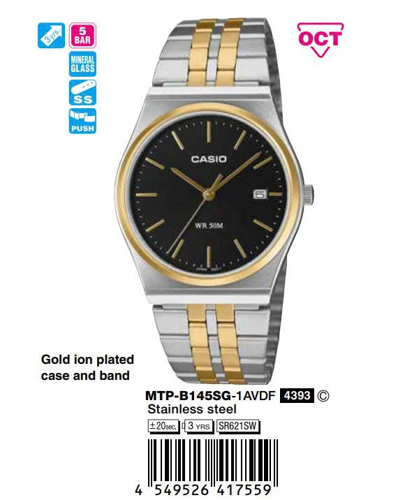 Casio 40mm Nam MTP-B145SG-1AVDF