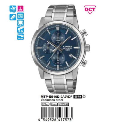 Ảnh sản phẩm Casio 47.5mm Nam MTP-E510D-2A2VDF