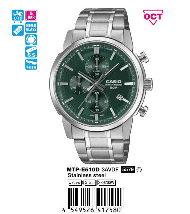 Casio 47.5mm Nam MTP-E510D-3AVDF