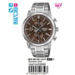 Casio 47.5mm Nam MTP-E510D-5AVDF - Ảnh 1