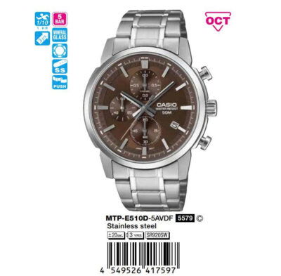 Ảnh sản phẩm Casio 47.5mm Nam MTP-E510D-5AVDF