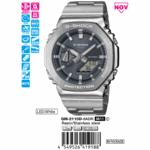 Casio 49.3 x 44.4 mm Nam GM-2110D-8ADR - Ảnh 1